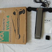 VCA Van Cleef & Arpels 二手 梵克雅寶 四葉草 稀有彼得石 銀色 男女都可戴 物主甩賣 歷史價格詳細信息