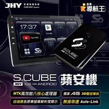 升級八骨黑膠自動傘 晴雨兩用 自動傘 遮陽傘 晴雨傘 兩用傘 加大自動傘 折疊傘 雨傘 傘 8骨 - 黑色 歷史價格詳細信息