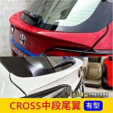 TOYOTA  COROLLA CROSS【後視鏡燈】LED 導光設計 CC 專用 雙色切換 跑馬方向燈 歷史價格詳細信息