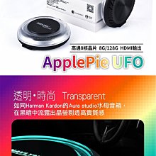 hdmi多功能多媒體影音u盤移動高清1080p視頻播放器老式電視播 歷史價格詳細信息