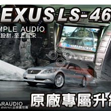 九九汽車音響.12吋超大重低音喇叭+150瓦.大功率擴大機+重低音箱.(整組)公司貨.含稅 歷史價格詳細信息