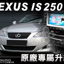 九九汽車音響【Rainbow】12吋車用超重低音+JL 專用擴大機.公司貨~全台各店~限量發行.含稅 歷史價格詳細信息