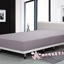 【佛你居家】☆100%二手真品☆CHANEL銀色NO。5限量絕版小肩包，可面交 歷史價格詳細信息