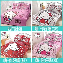 芃芃正版迷你特工隊百獸機甲8530變形超獸王售價2799宇宙警察重裝戰警73111麗嬰 歷史價格詳細信息