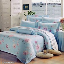 §同床共枕§ 100%馬來西亞進口高密度純天然乳膠床墊 雙人5x6.2尺 厚度10cm  附布套 歷史價格詳細信息