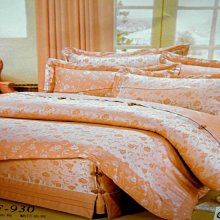 【六月粉絲專享】UPF50+夏季情侶薄款連帽防曬衣HG-208 HG-209 歷史價格詳細信息