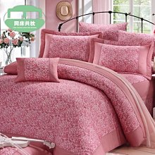 RR088 文久永寶 背波銅幣 共10枚壹標 歷史價格詳細信息