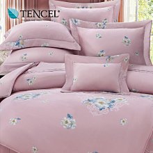 床罩組~mit精梳純棉印染加大雙人床罩五件組【芃云生活館】 歷史價格詳細信息