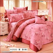 §同床共枕§100%精梳棉 特大6x7尺 舖棉床罩鋪棉兩用被六件式組-多款任選 歷史價格詳細信息