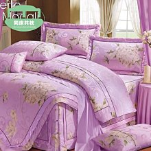 §同床共枕§RobertoMocali諾貝達莫卡利 精梳棉 雙人加大特大訂製 七件式床罩組-R7119米 詢問另有優惠 歷史價格詳細信息