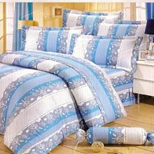 §同床共枕§RobertoMocali諾貝達莫卡利 精梳棉 雙人加大特大訂製 七件式床罩組-R7119米 詢問另有優惠 歷史價格詳細信息