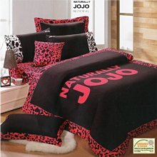 §同床共枕§100%精梳棉 特大6x7尺 舖棉床罩鋪棉兩用被六件式組-多款任選 歷史價格詳細信息