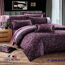 §同床共枕§100%精梳棉 特大6x7尺 舖棉床罩鋪棉兩用被六件式組-多款任選 歷史價格詳細信息