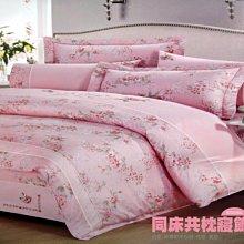 【六月粉絲專享】UPF50+夏季情侶薄款連帽防曬衣HG-208 HG-209 歷史價格詳細信息