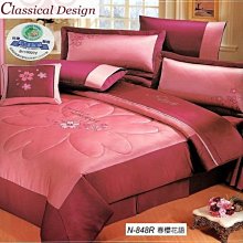 日本尺八 春龍作 都山流 54.5cm竹制內朱漆五孔尺八 牛139 歷史價格詳細信息