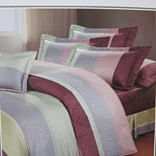 夢想家嫁妝 實體店面 台灣製造 MIT【2549藍】100% 精梳棉 波浪百褶裙 鋪棉床罩組...可訂做 歷史價格詳細信息