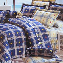 實體店面 黃+藍 組合 邏輯客 Logic Cards 繁體中文正版益智桌上遊戲 歷史價格詳細信息