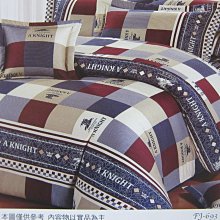 夢想家嫁妝 實體店面 台灣製造 MIT【2549藍】100% 精梳棉 波浪百褶裙 鋪棉床罩組...可訂做 歷史價格詳細信息