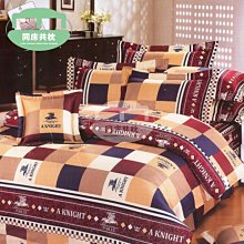 §同床共枕§100%精梳棉 特大6x7尺 舖棉床罩鋪棉兩用被六件式組-多款任選 歷史價格詳細信息