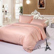 雅士多雙人瑜伽墊瑜珈墊地墊家用防滑加厚加寬加長兒童舞蹈墊 歷史價格詳細信息