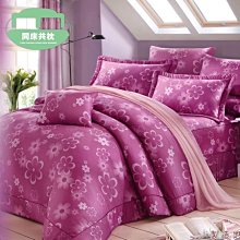 §同床共枕§RobertoMocali諾貝達莫卡利 精梳棉 雙人加大特大訂製 七件式床罩組-R7119米 詢問另有優惠 歷史價格詳細信息