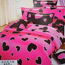 夢想家嫁妝 實體店面 台灣製造 MIT【2549藍】100% 精梳棉 波浪百褶裙 鋪棉床罩組...可訂做 歷史價格詳細信息