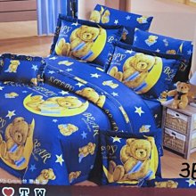 實體店面 黃+藍 組合 邏輯客 Logic Cards 繁體中文正版益智桌上遊戲 歷史價格詳細信息