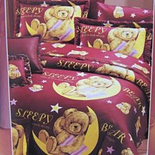 夢想家嫁妝 實體店面 台灣製造 MIT【3B29紅】100% 精梳棉 波浪百褶裙 鋪棉床罩組...可訂做 價格比較,價格查詢,歷史價格詳細信息