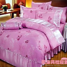 §同床共枕§100%精梳棉 特大6x7尺 舖棉床罩鋪棉兩用被六件式組-多款任選 歷史價格詳細信息