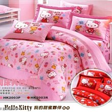 §同床共枕§  HelloKitty 100%精梳純棉  雙人6x7尺 床罩兩用被套六件組-甜蜜夥伴 粉/紅 價格比較,價格查詢,歷史價格詳細信息