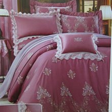 夢想家嫁妝 實體店面 100%台灣製造 (詢問驚喜優惠價)【 JM 9016 粉 七件式床罩組】60支精梳棉 歷史價格詳細信息