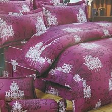 夢想家嫁妝 實體店面 台灣製造 MIT【2549藍】100% 精梳棉 波浪百褶裙 鋪棉床罩組...可訂做 歷史價格詳細信息