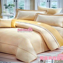 米諾諾莫蘭迪色氣壓噴壺-1.5L-2入組 歷史價格詳細信息