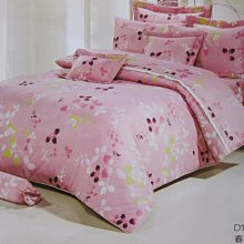 台灣製MIT粉豹紋工作遮陽帽一頂特價150＊觸感舒適、透氣、吸濕、排汗●有帶子綁★不怕風吹走☆脖子也能遮陽喔！ 57CM,+-1CM 歷史價格詳細信息
