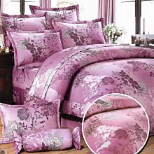 標準雙人床罩組五尺六件式純精梳棉-動物星球-台灣製 Homian 賀眠寢飾 歷史價格詳細信息