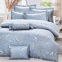 一葉知秋/老坑精品安徽歙縣高檔文房四寶天然原石烏釘羅紋歙硯端硯書法國畫磨墨專用硯臺 純手工雕刻素硯 歷史價格詳細信息