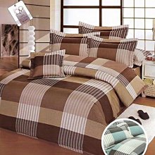 加大雙人床罩組六尺精梳棉-藍色羽毛-台灣製 Homian 賀眠寢飾 歷史價格詳細信息