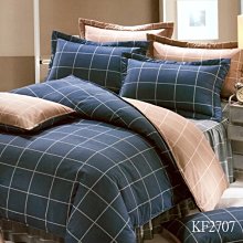 加大雙人床罩組六尺精梳棉-愛戀花園-台灣製 Homian 賀眠寢飾 歷史價格詳細信息