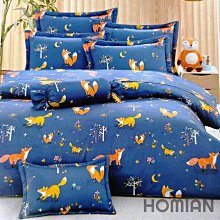 加大雙人床罩組六尺精梳棉-藍色羽毛-台灣製 Homian 賀眠寢飾 歷史價格詳細信息