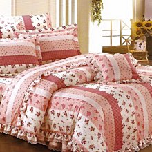 加大雙人床罩組六尺精梳棉-藍色羽毛-台灣製 Homian 賀眠寢飾 歷史價格詳細信息