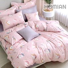 特大雙人床罩組七尺精梳棉-繁華舒夢-台灣製 Homian 賀眠寢飾 歷史價格詳細信息