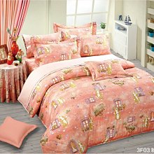 加大雙人床罩組六尺精梳棉-藍色羽毛-台灣製 Homian 賀眠寢飾 歷史價格詳細信息