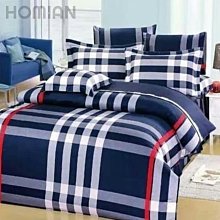 標準雙人床罩組五尺六件式純精梳棉-動物星球-台灣製 Homian 賀眠寢飾 歷史價格詳細信息