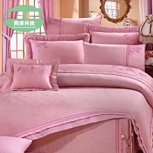 §同床共枕§RobertoMocali諾貝達莫卡利 精梳棉 雙人加大特大訂製 七件式床罩組-R7119米 詢問另有優惠 歷史價格詳細信息