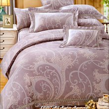 《波光瀲豔》加大天絲刺繡拼接四件式防蹣抗菌吸濕排汗兩用被床包組(共兩色)-白色 歷史價格詳細信息