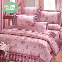 §同床共枕§RobertoMocali諾貝達莫卡利 精梳棉 雙人加大特大訂製 七件式床罩組-R7119米 詢問另有優惠 歷史價格詳細信息