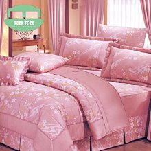 §同床共枕§RobertoMocali諾貝達莫卡利 精梳棉 雙人加大特大訂製 七件式床罩組-R7119米 詢問另有優惠 歷史價格詳細信息