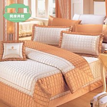 §同床共枕§RobertoMocali諾貝達莫卡利 精梳棉 雙人加大特大訂製 七件式床罩組-R7119米 詢問另有優惠 歷史價格詳細信息