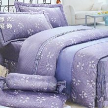 諾貝達／100%精梳棉／R7013／特大七件式床罩組／免運費／百貨定價16400元 網拍特價6200元／雅的寢具 板橋店 歷史價格詳細信息