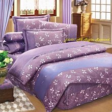 諾貝達／100%精梳棉／R7013／特大七件式床罩組／免運費／百貨定價16400元 網拍特價6200元／雅的寢具 板橋店 歷史價格詳細信息